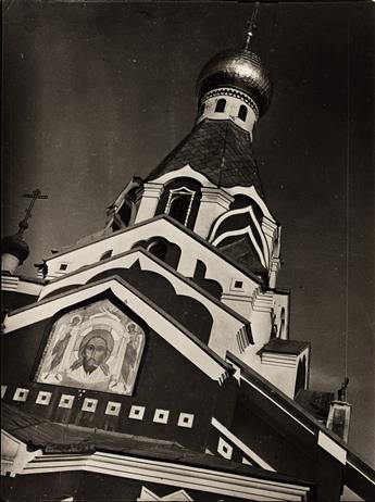 MARGARET BOURKE-WHITE (1904-1971) Group of three photographs from Bohemia.